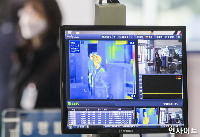 인사이트 / 사진=박찬하 기자 chanha@