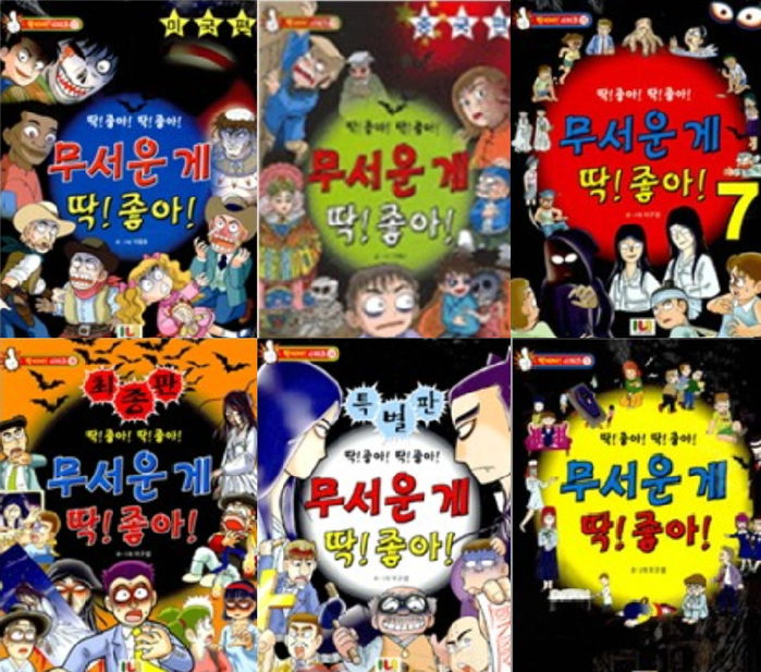 인사이트