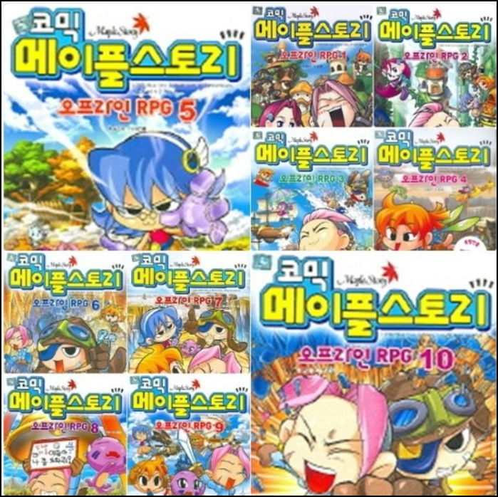 인사이트