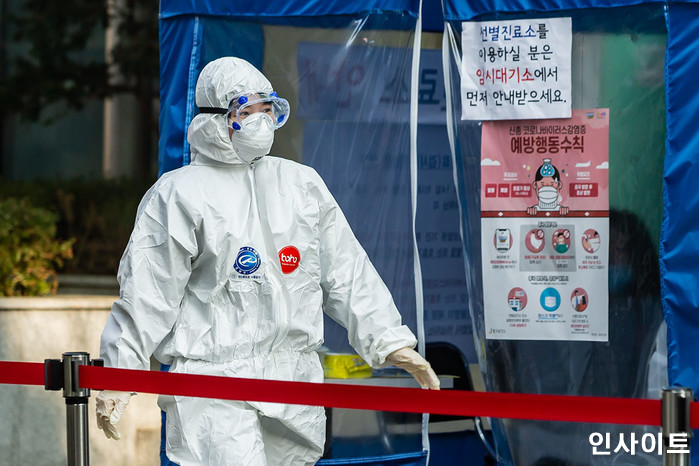 인사이트 / 사진=고대현 기자 daehyun@