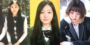 학창시절 이미지