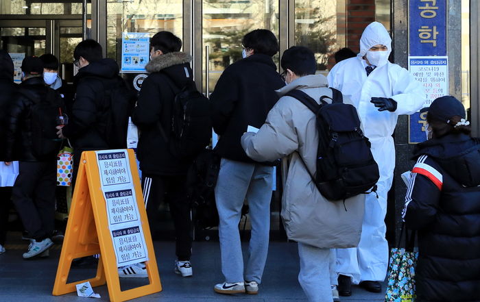 ‘우한 코로나’ 빠르게 확산 중인데 1만명 모여 시험 본 공인회계사 고사장 상황