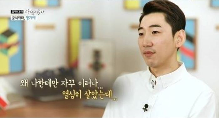 매일 약 먹어야하는 ‘불치병’ 크론병에도 씩씩하게 이겨내는 트로트 가수 영기