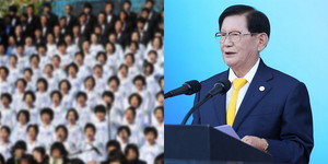 신도 이미지