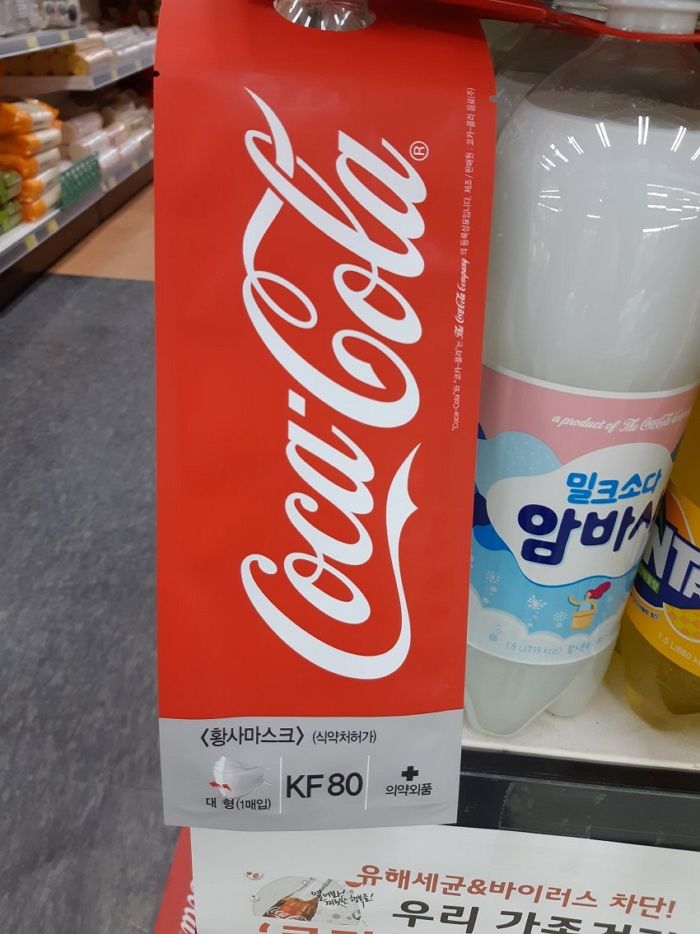 우리문구마트 이미지