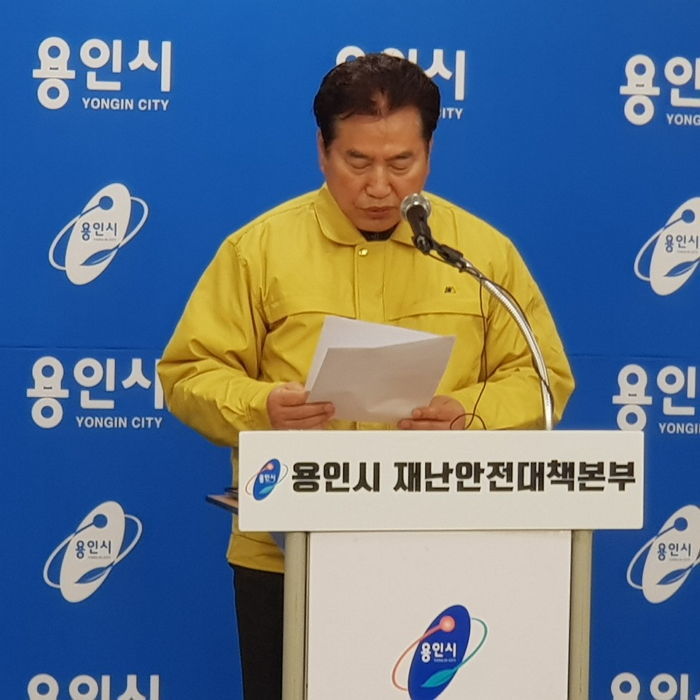 “대구 간 적 없다더니”···거짓말하다가 CCTV 때문에 들킨 용인 코로나19 확진자