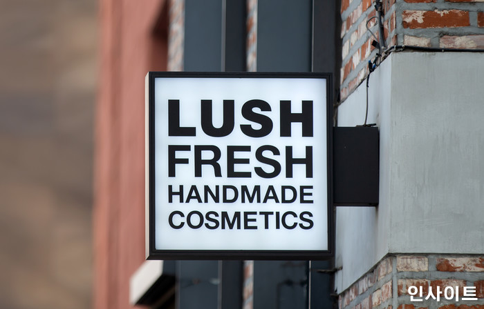 러쉬코리아, 코로나19로 어려움 겪는 대구에 ‘비누 1만 개’ 지원