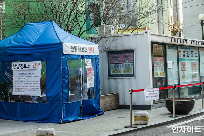 인사이트 / 사진=고대현 기자 daehyun@