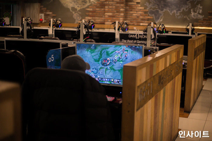 크리드PC방 이미지