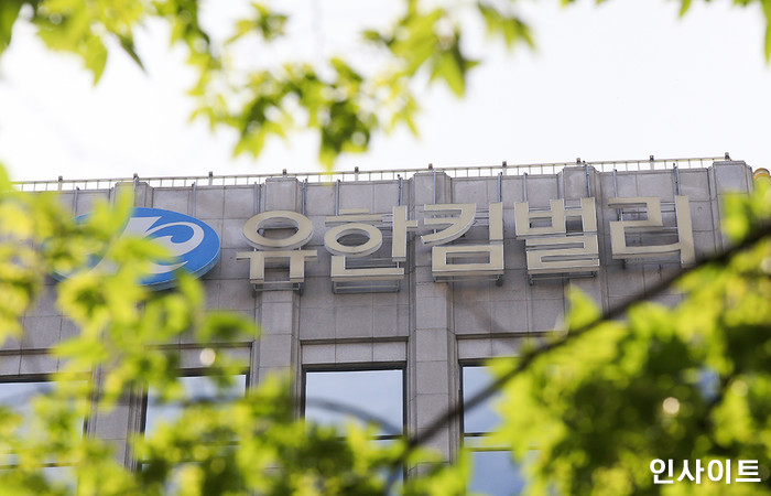 인사이트 / 사진=박찬하 기자 chanha@