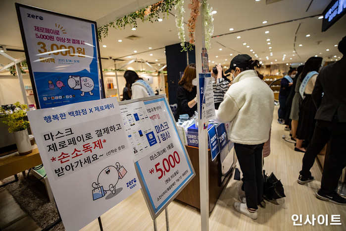 학생들 주려고 어렵게 비축해둔 초·중·고 마스크 강제 수거해간 정부