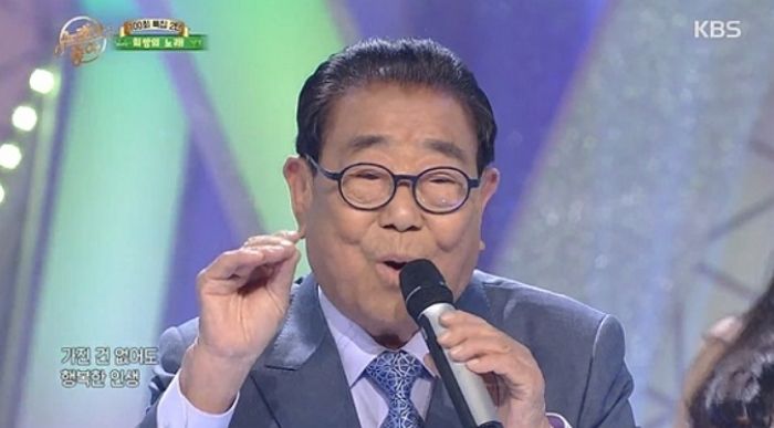 94세에 ‘건강 악화’로 입원 후 두달 만에 돌아온 오늘(1일)자 송해 선생님