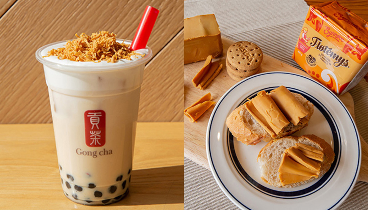 ‘브라운 치즈’ 들어는 봤니? 최초로 음료에 올려 ‘꿀조합’ 뽐내는 공차 신메뉴