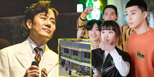 이태원 단밤 이미지