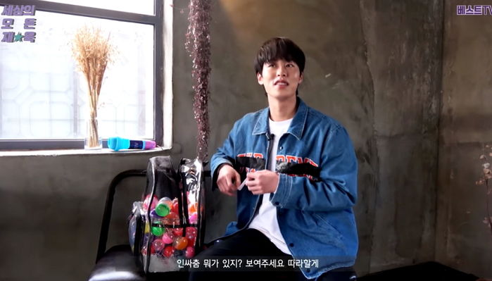“삐걱 거려도 귀엽다♥”···‘아무노래’ 챌린지를 관광버스 춤으로 만들어버린 이재욱