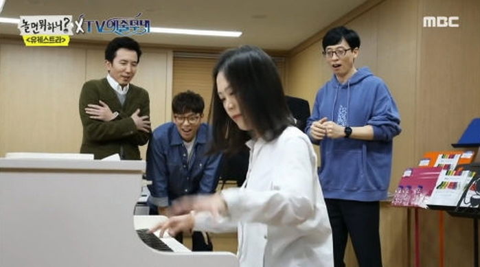 닭살 돋는 피아노 연주로 ‘놀면 뭐하니?’ 최고 시청률 경신한 피아니스트 손열음