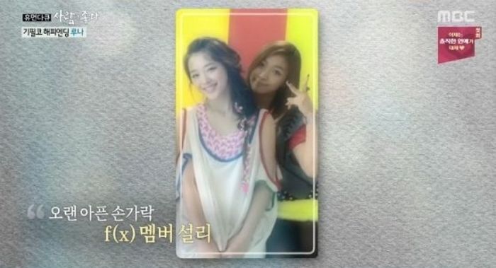 인사이트