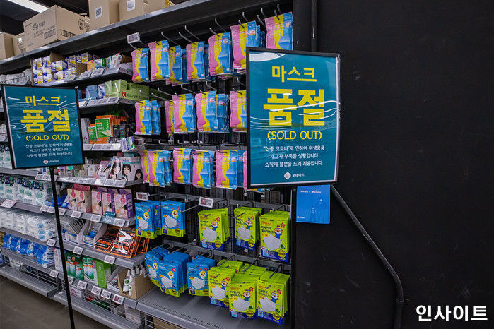 “마스크 물량, 중국에 이미 다 털렸다” 공장 사장님이 분노하며 올린 글