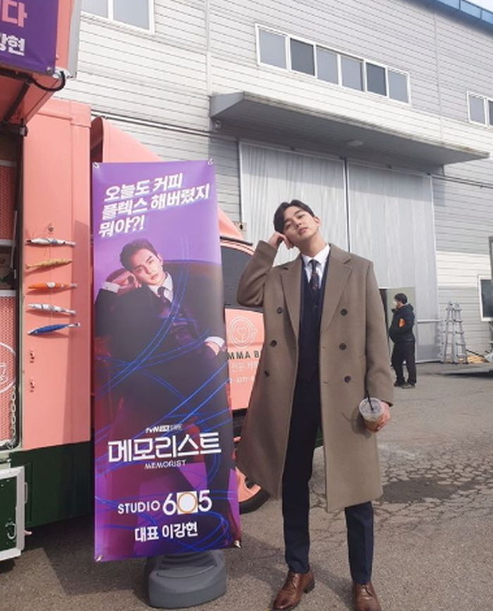 인사이트