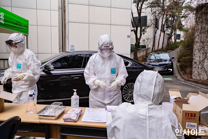 인사이트 / 사진=고대현 기자 daehyun@