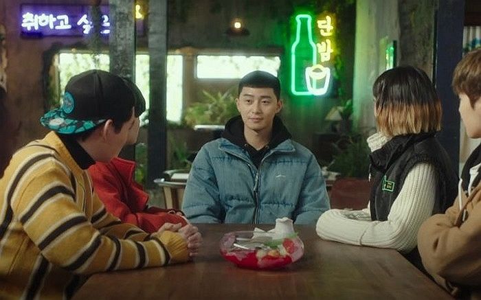 인사이트