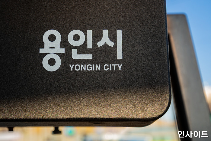 경기 ‘용인’ 다보스병원서 ‘코로나19’ 확진자 발생