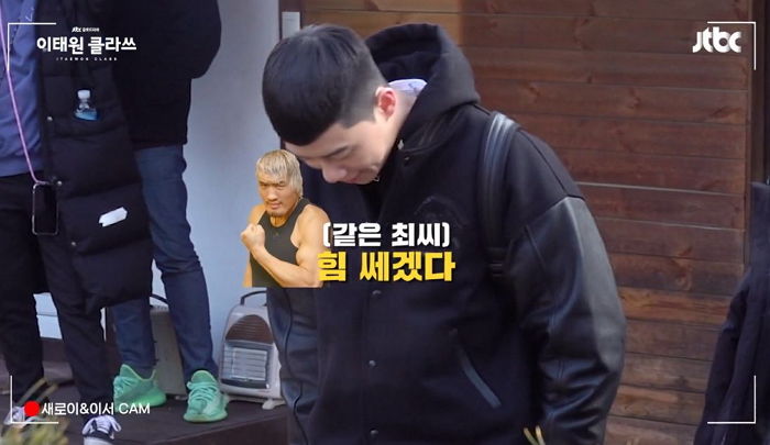 인사이트
