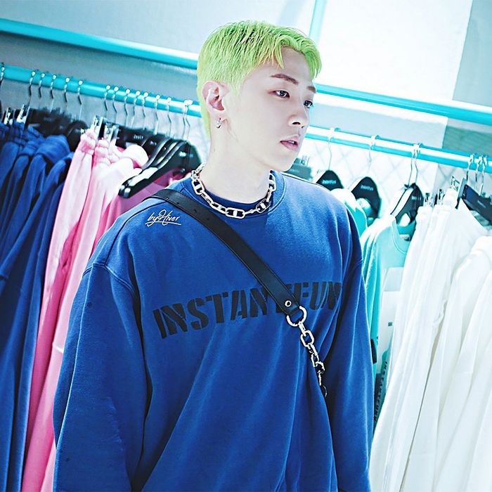 인사이트
