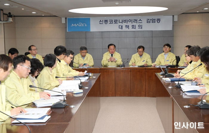 마포구, 코로나19로 격리‧입원한 주민에 ‘생활지원비’ 지급