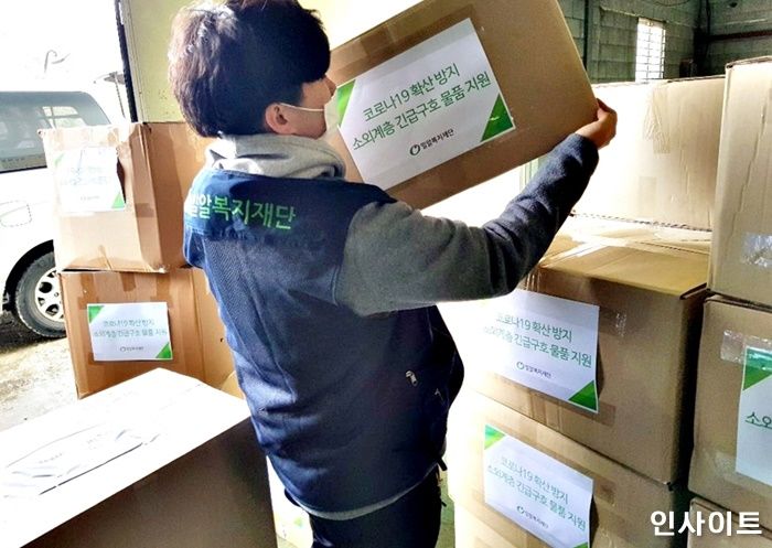 그레이스코퍼레이션 이미지