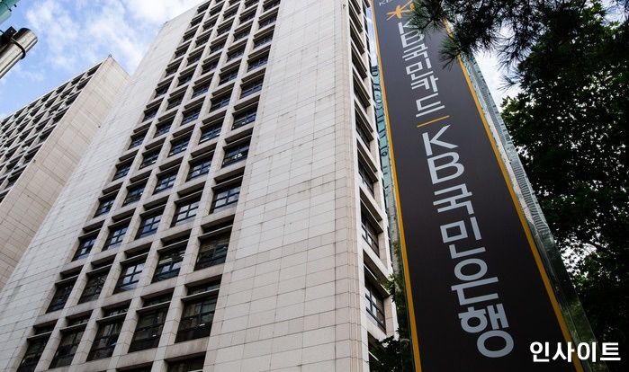 KB국민카드, 대구∙경북지역 다문화가정에 마스크와 생필품 긴급 지원