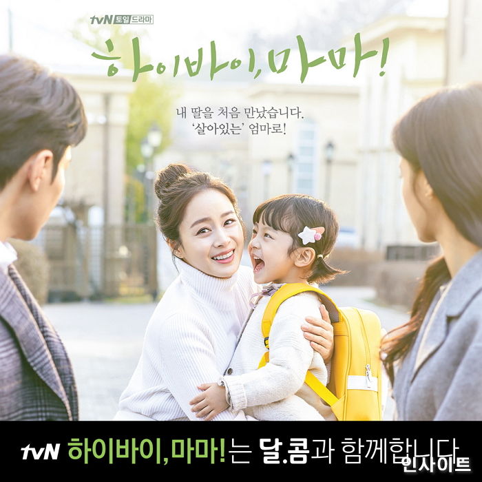 토일커피 이미지