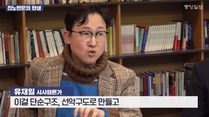 ‘골수’ 문재인 대통령 지지자가 ‘손절’하고 비판하기 시작한 진짜 이유