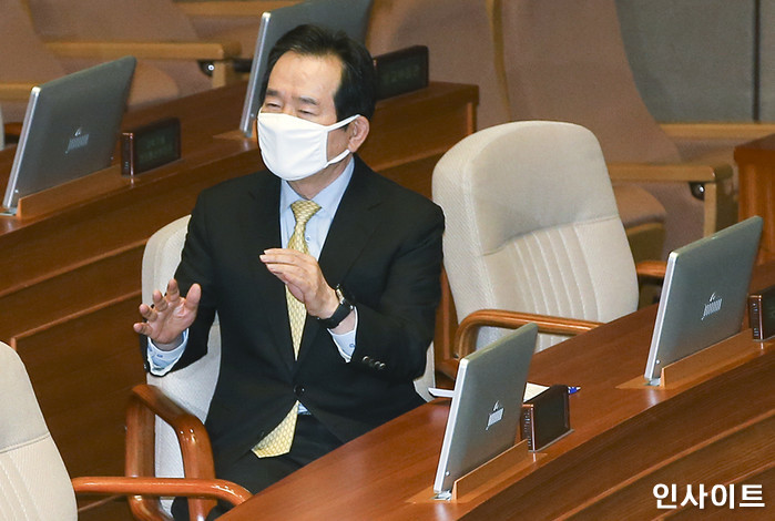 인사이트 / 사진=박찬하 기자 chanha@