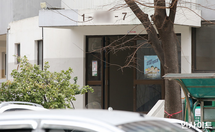 인사이트 / 사진=박찬하 기자 chanha@