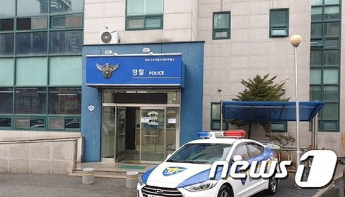 충남 아산 파출소 근무 경찰관이 ‘총’에 맞아 죽은 채 발견됐다