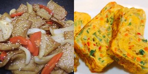 마성의반찬 이미지