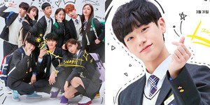 일진 이미지