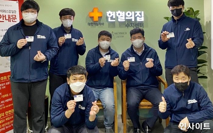 착한 치킨 ‘또봉이통닭’, 혈액 수급난에 전직원 ·가맹점주 ‘헌혈 릴레이’ 동참