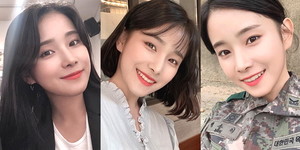 백송이 이미지