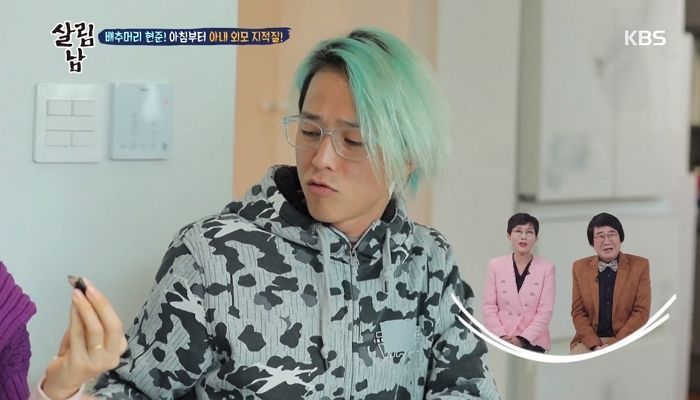 연상 아내 박애리 ‘외모 비하’ 발언에 욕먹자 “PD에 항의하라”며 책임 돌린 팝핀현준