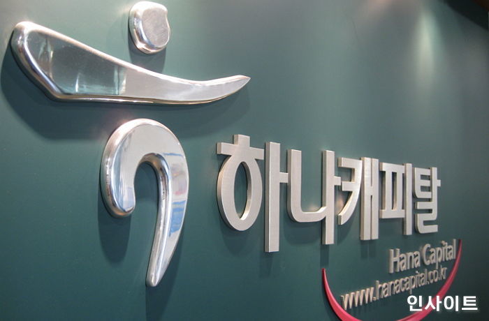 하나캐피탈, 한국GM과 ‘만원의 행복’ 할부 프로그램 시행