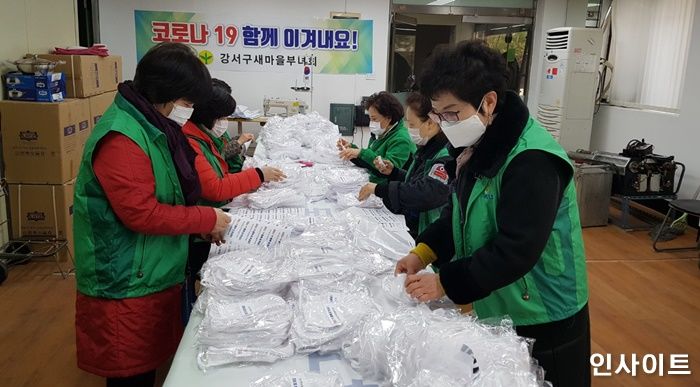 강서구, 새마을부녀회와 손잡고 면 마스크 지원에 나서
요양원과 보육시설 등에 기부
