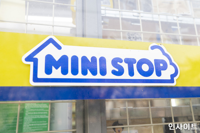 인사이트 / 사진=박찬하 기자 chanha@