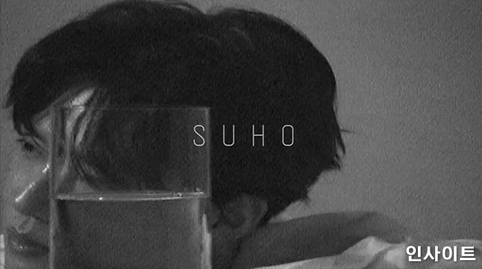 엑소 수호, 첫 솔로 앨범 타이틀 곡 ‘사랑, 하자’, 올봄 설렘 가득한 새로운 사랑 노래한다