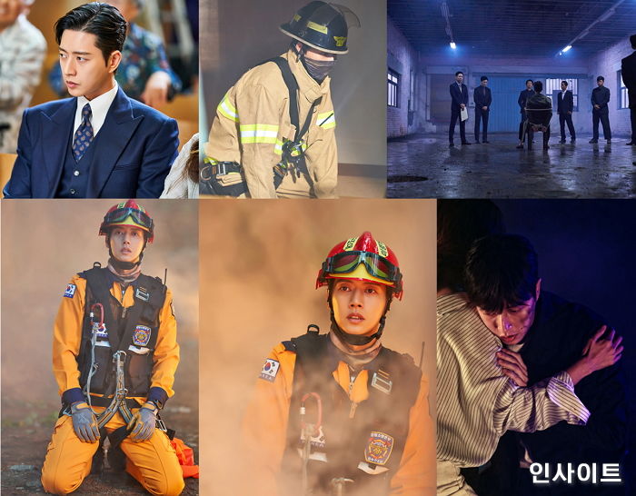 종영 앞둔 ‘포레스트’, 박해진 카리스마 돋보이는 마지막 화재씬 공개