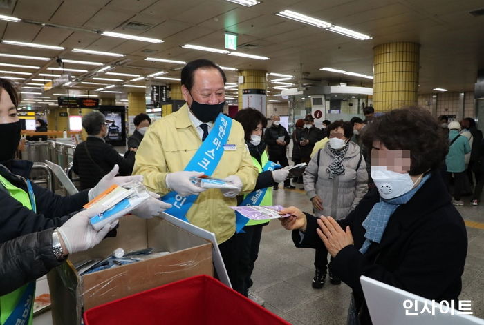 마포구, 마스크 나눔 캠페인 실시