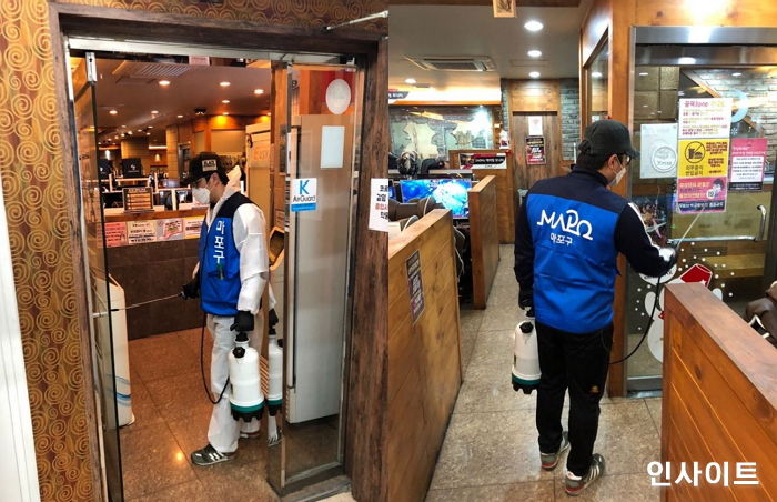 마포구, 노래방·PC방 등 긴급 점검…다중이용시설 방역 본격화