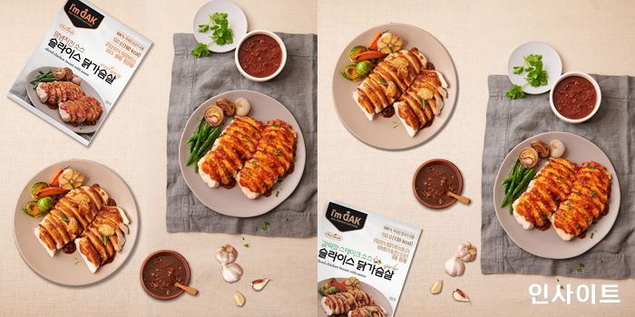 아임닭, 양념치킨·스테이크 소스 닭가슴살 2종 출시