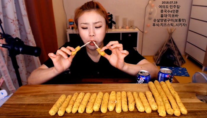 오늘(19일) 치즈스틱 맛집 롯데리아서 ‘짭짤+고소’ 치즈 스틱 1+1